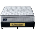 A.H. Beard Domino Sapporo Medium Queen Mattress - Conforma Coil Support - Climalux - DOSAPMMQUE