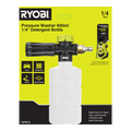 Ryobi 600ml Pressure Washer Detergent Bottle - Automatic Mixing - Adjustable Nozzle - SuperSaverAU - view 4