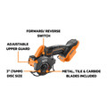 AEG Brushless Cut Off Tool - 3" - Skin Only - Compact & Lightweight - SuperSaverAU - view 2