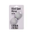 All Set Blind Spot Mirror 2 Pack - 360° Adjustable - 49mm x 49mm - Safety - SuperSaverAU - view 2