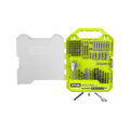 Ryobi 95 Piece Specialty Metric Drill and Drive Set - 251mm x 320mm - Versatile Bits - SuperSaverAU - view 2