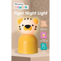 Mirabella Tiger Night Light - LED Colour Changing - 90mm x 150mm - Dual Powered - SuperSaverAU - view 3
