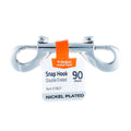 Taskmaster 6mm Double Ended Snap Hook - Nickel Plated - Durable Design - SuperSaverAU - view 1