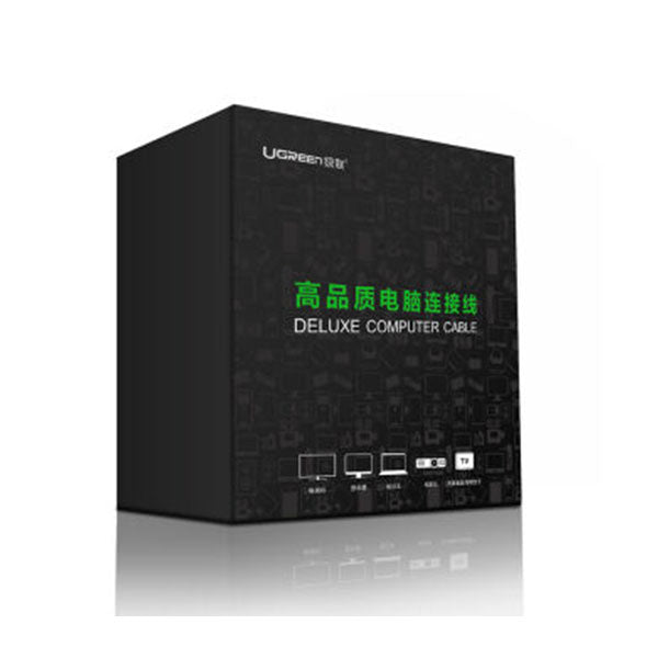 UGREEN HDMI Male to DVI Male Cable 10M (20891) - SuperSaverAU - view 3