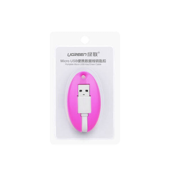 UGREEN USB to Micro USB Key Chain Cable - Pink (30310) - SuperSaverAU - view 3