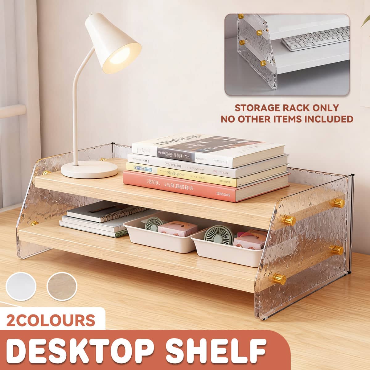 Acrylic Double Layer Desktop Monitor Riser Organiser - Khaki - view 2