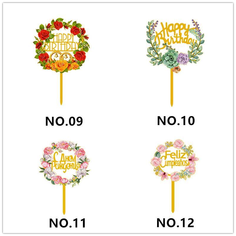 Acrylic Flower Cake Topper for Birthdays and Celebrations - NO.10 - view 15