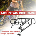 Adjustable Aluminium Alloy Rear Bike Rack with Pannier Side Guards