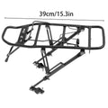 Adjustable Aluminium Alloy Rear Bike Rack with Pannier Side Guards - view 3