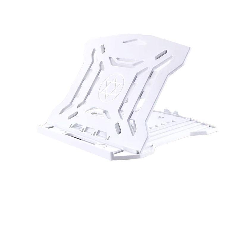 Adjustable Laptop Stand with 360-Degree Rotating Base - White