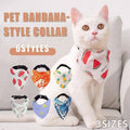 Adjustable Pet Bandana Collar for Cats and Small Dogs, Small (Neck 18 to 33 cm) - Pineapple Print - view 2