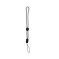 Adjustable Phone Wrist Strap Lanyard - Grey