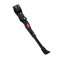 Adjustable Rear Bike Kickstand for 24 to 27 in (61 to 69 cm) Wheels - Black