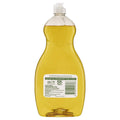 Palmolive Antibacterial Lemon Dishwashing Liquid 1.3L - Tough on Grease - Made in Australia - SuperSaverAU - view 2