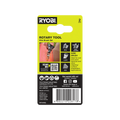 Ryobi Wire Brush 2 Pack - 17mm Fanned & 19mm Flat Steel Brushes - 15,000 RPM - SuperSaverAU - view 2