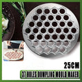 Aluminium Dumpling Mould Maker - 37 Hole, 25 x 25 cm