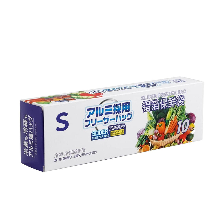Aluminium Foil Freezer Storage Bags with Zip Seal, Pack of 100 - Small