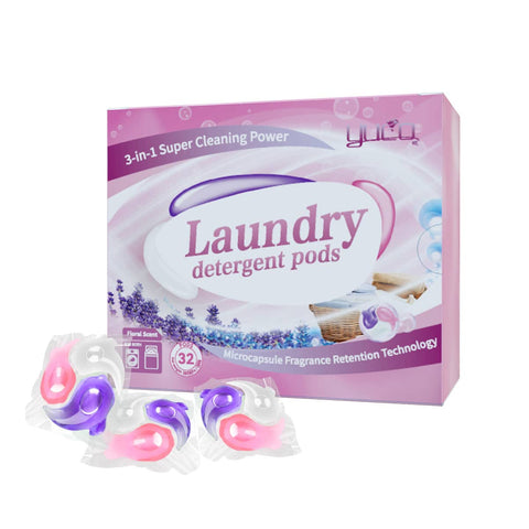 Antibacterial Laundry Detergent Pods - Purple Box, Pack of 32