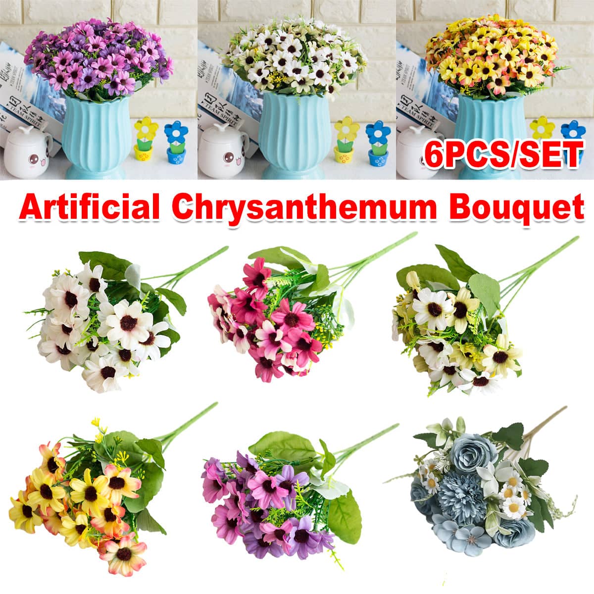 Artificial Flowers for Home Decoration - Cream, Pack of 6 - view 2
