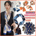Artificial Silk Square Scarf 58 x 58 cm - Cream and Blue Nautical Print - view 2