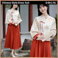 Autumn Winter Chinese Style Cheongsam Top and Skirt Set for Women - Size L (Bust 98 cm) - view 2
