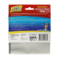 Mr Clean Auto Screen Glass Cloth - 2 Pack - 30cm x 30cm - Streak-Free Cleaning - SuperSaverAU - view 2