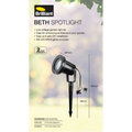 Brilliant 5W Beth LED Spotlight - DIY Garden Light - Adjustable - Black - 97mm x 300mm - SuperSaverAU - view 4