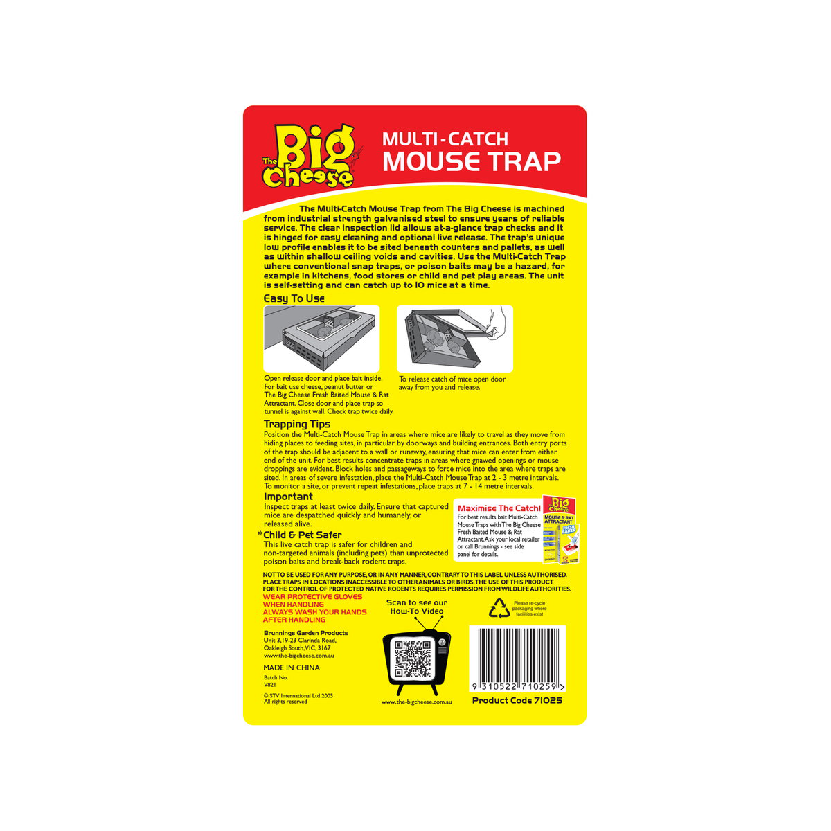 The Big Cheese Multi Catch Mouse Trap - 200mm x 400mm - Galvanised Steel - Self Setting - SuperSaverAU - view 2