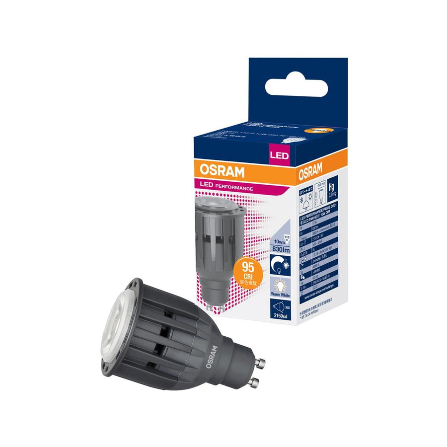 Osram GU10 Downlight Globe - 10W - Aluminium - Dimmable Warm White - SuperSaverAU - view 1