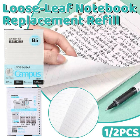 B5 Loose Leaf Ruled Refill Paper, 100 Sheets, 26 Holes - Single Pack - view 2
