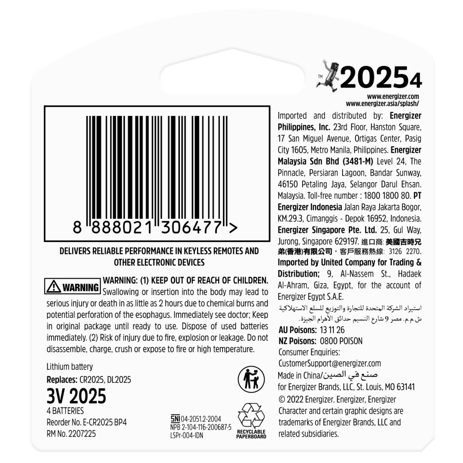 Energizer 2025 Lithium Coin Battery 4 Pack