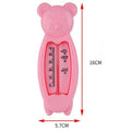 Baby Bath Thermometer, Floating Bear Design - Yellow - view 5