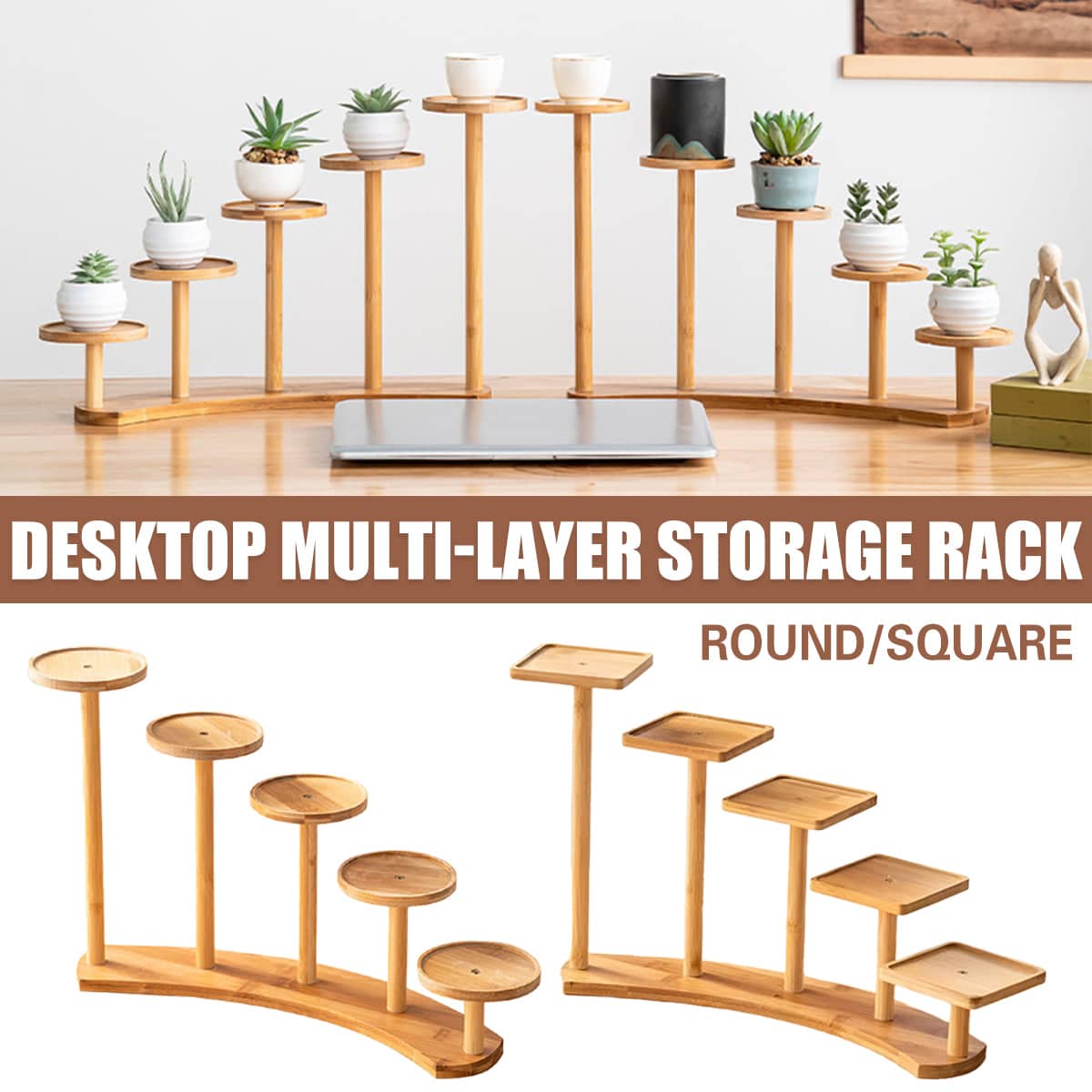 Bamboo Desktop Plant Stand, Multi-Tier Flower Rack - Square Trays - view 2