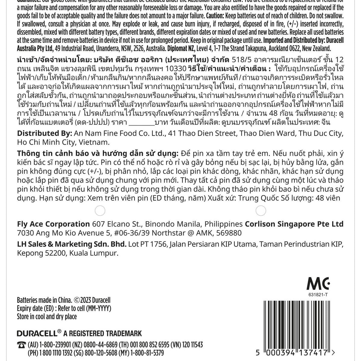 Duracell Coppertop Batteries - AAA - Alkaline - Long Lasting Power - SuperSaverAU - view 2