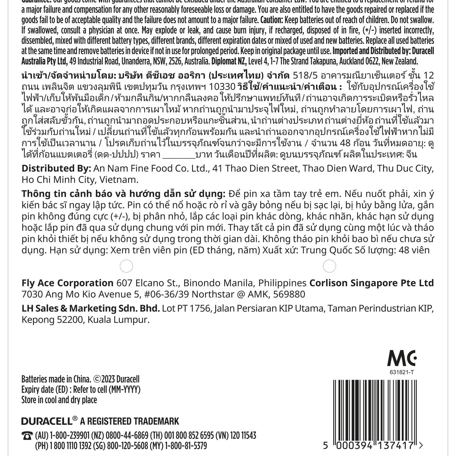 Duracell Coppertop AAA Alkaline Batteries 48 Pack