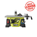 Ryobi 18V ONE+ HP™ Brushless 210mm Table Saw – Tool Only - SuperSaverAU - view 1