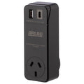Arlec Power Adaptor PD20W USB - 180° Rotating Socket - Black - Compact Design - SuperSaverAU - view 2