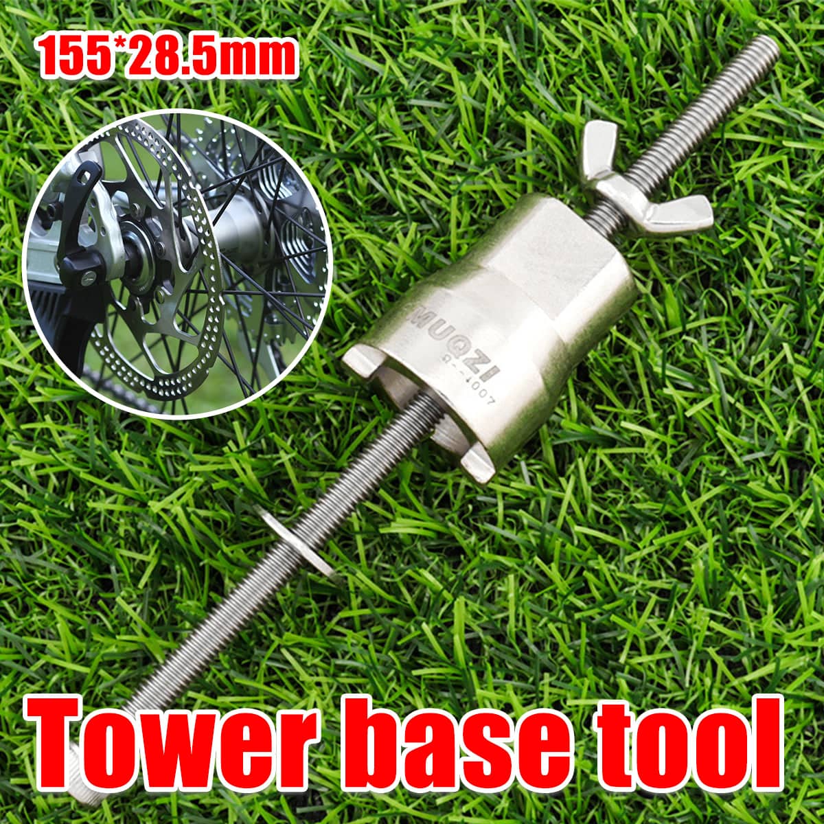 Bicycle Freehub Remover Tool, 155mm - Stainless Steel, Silver