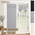 Blackout Door Curtain - Beige, 76 x 203 cm Thermal Insulated - view 2