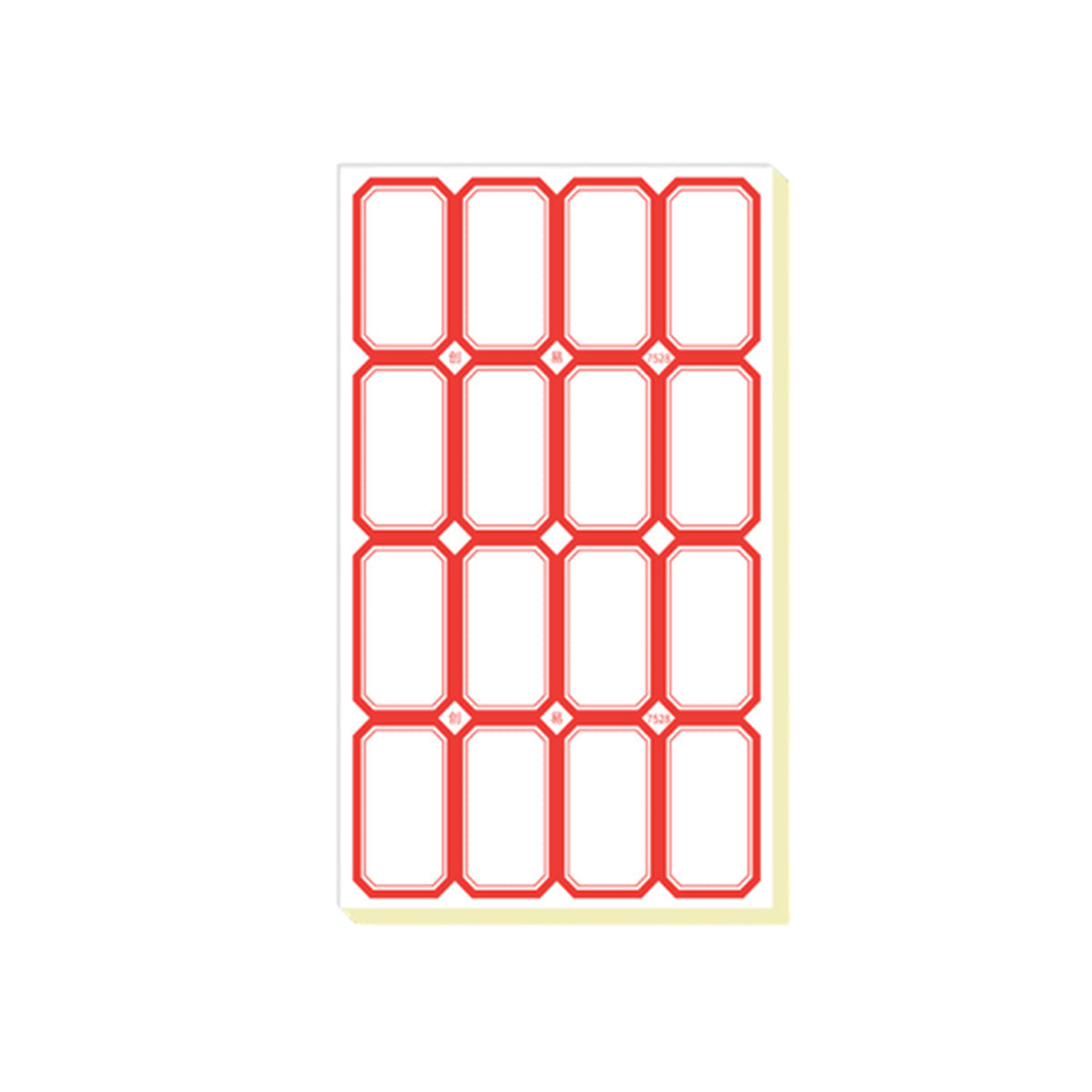Blank Self-Adhesive Price Labels - Red Border, 4.9 x 2.8 cm, 100 Pack