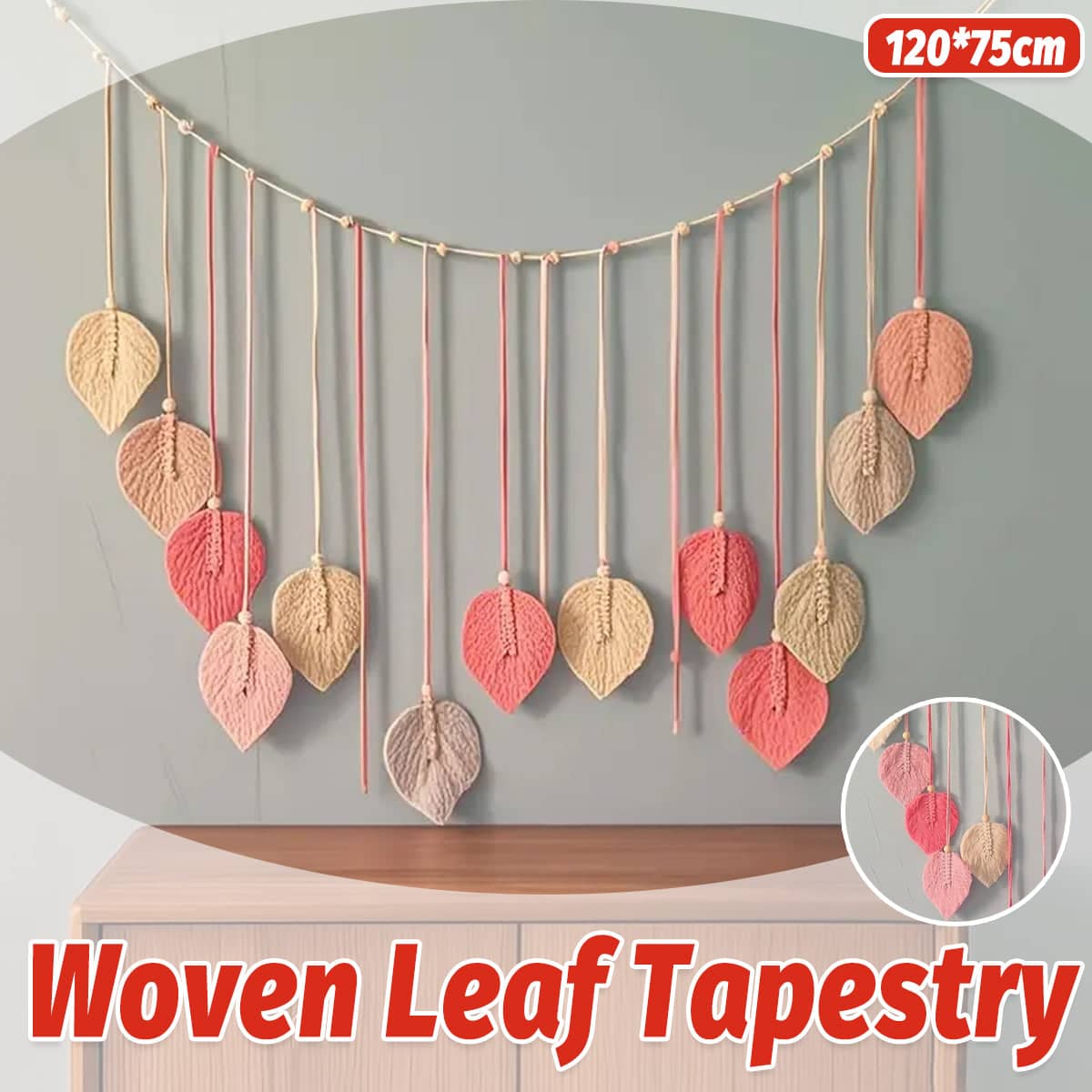 Bohemian Woven Leaf Wall Hanging Tapestry, 120 x 75 cm