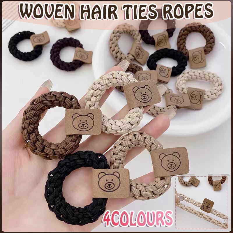Braided Elastic Hair Tie for Women - Beige - view 2