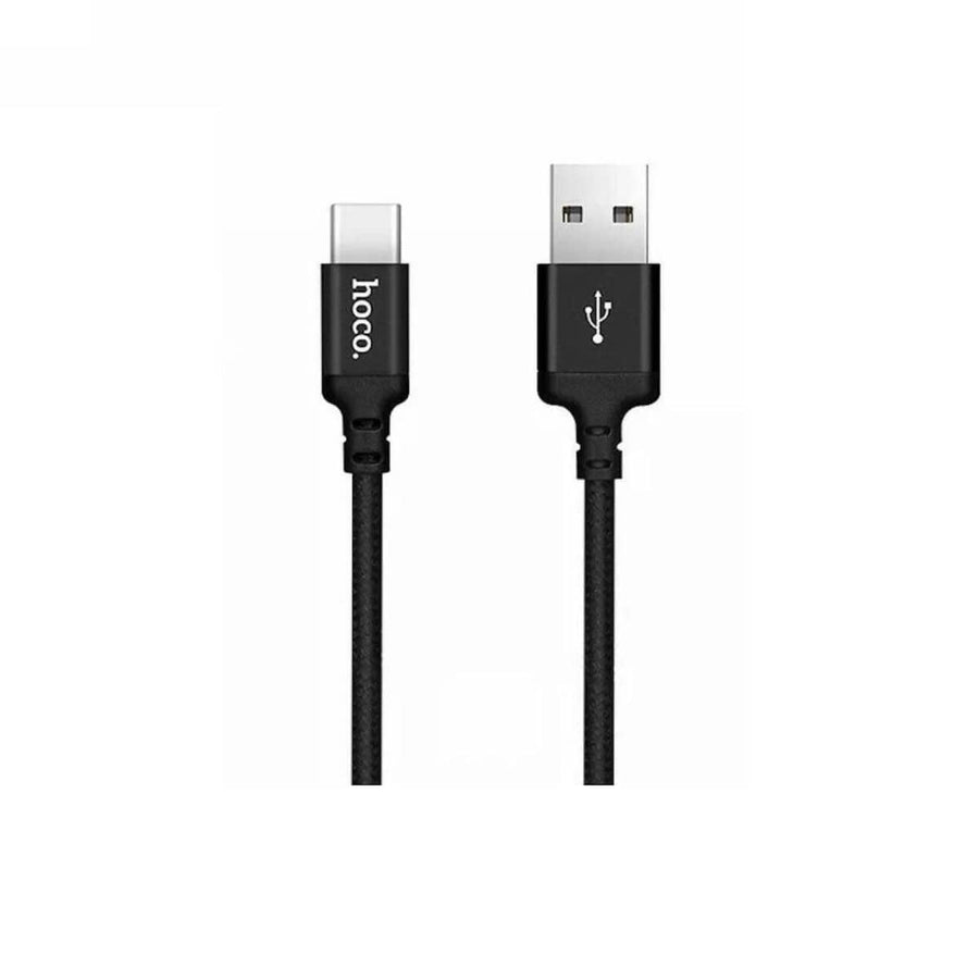 Braided Nylon Fast Charging Cable - Black, 2 m