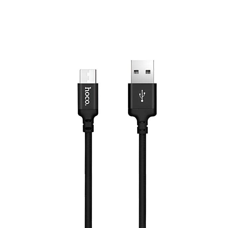 Braided Nylon Fast Charging Cable - Black, 2 m - view 2