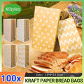 Brown Kraft Paper Food Bags, Pack of 100 - Shaded Dots - view 2