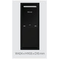 Rinnai Black Lockable Recess Box - Wall Cavity Installation, Brick and Weatherboard Suitable - RBOX04LBLK