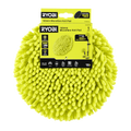 Ryobi Microfibre Knit Cleaning Pad - 165mm - Durable for Delicate Surfaces - SuperSaverAU - view 2