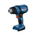 Bosch 18V Professional Heat Gun Skin Only - 300°C - Fast Heating - Portable - SuperSaverAU - view 1