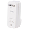 Arlec Compact Power Adapter USB 3 4A - Dual Output - 3.4A - White - Compact Design - SuperSaverAU - view 2