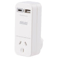 Arlec Compact Power Adapter with USB 3.4A White DA38